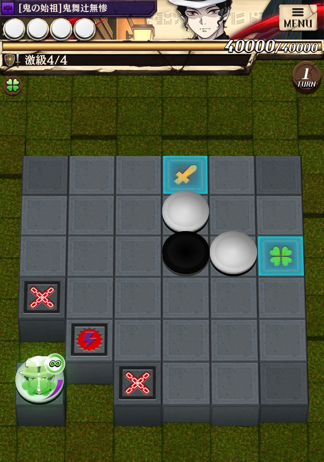 最凶！鬼の猛攻のステージ4画像