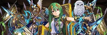 【8450】極醒の水都神・アテナ