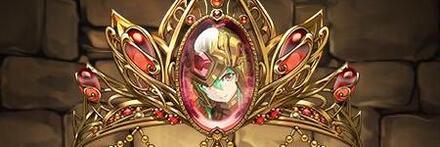 【8453】極醒の空都神・アテナ＝ヘリオスのティアラ