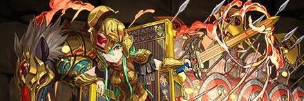 【8452】極醒の空都神・アテナ＝ヘリオス