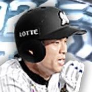 和田康士朗の画像