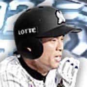 和田康士朗画像