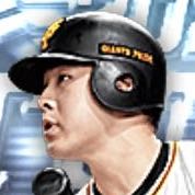 岡本和真の画像