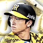 近本光司の画像