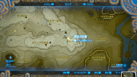 アイスキースの出現場所①詳細マップ