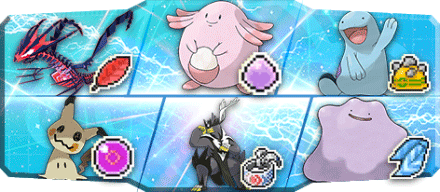 ゆうと様S26最終11位構築