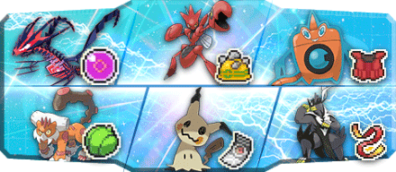 プリティーボーイ様S26最終13位構築