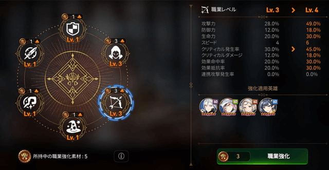 古代の遺産の画像⑤