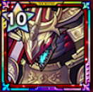 天武一刀龍ムサシ画像