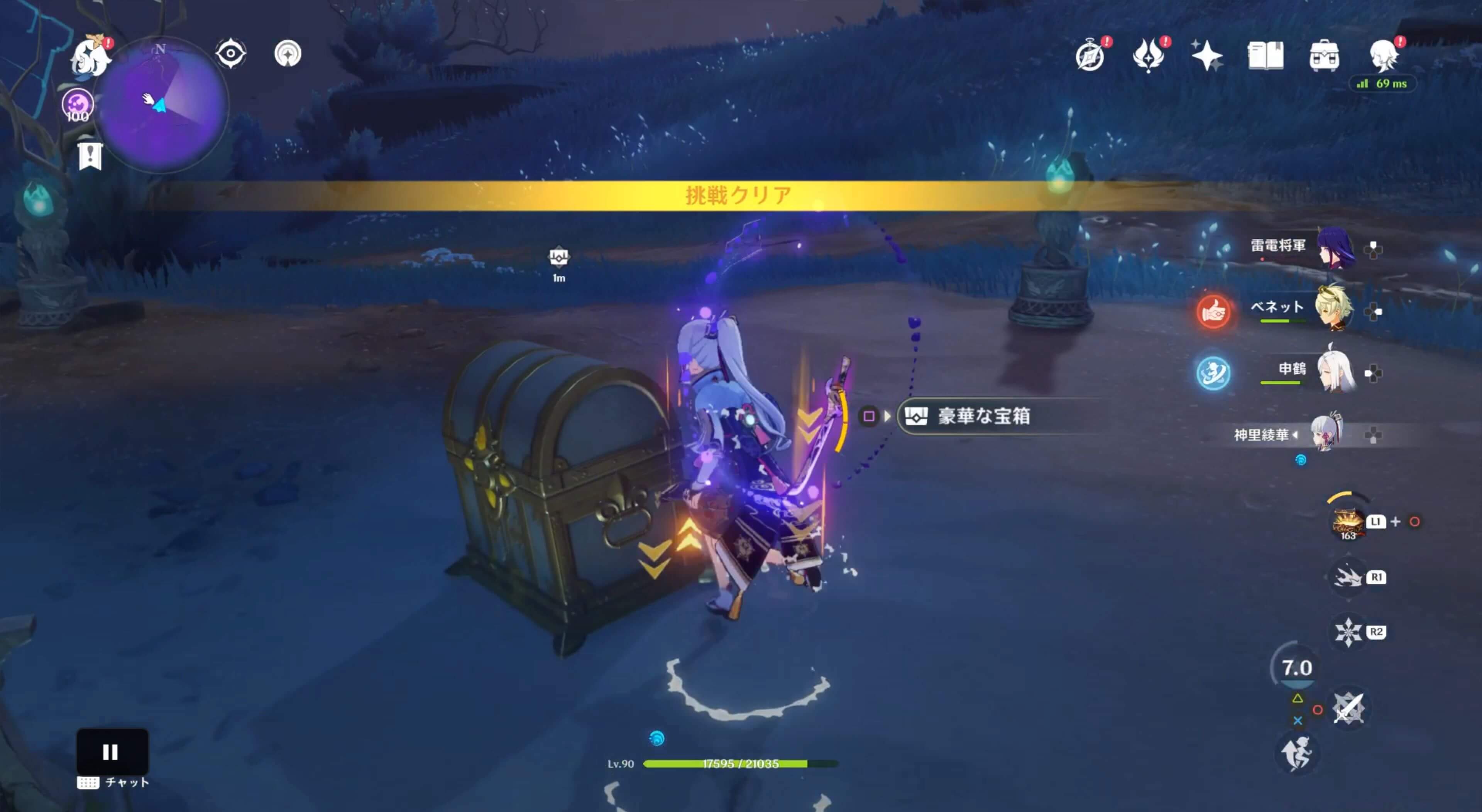 時間制限挑戦をクリアすると豪華な宝箱が出現