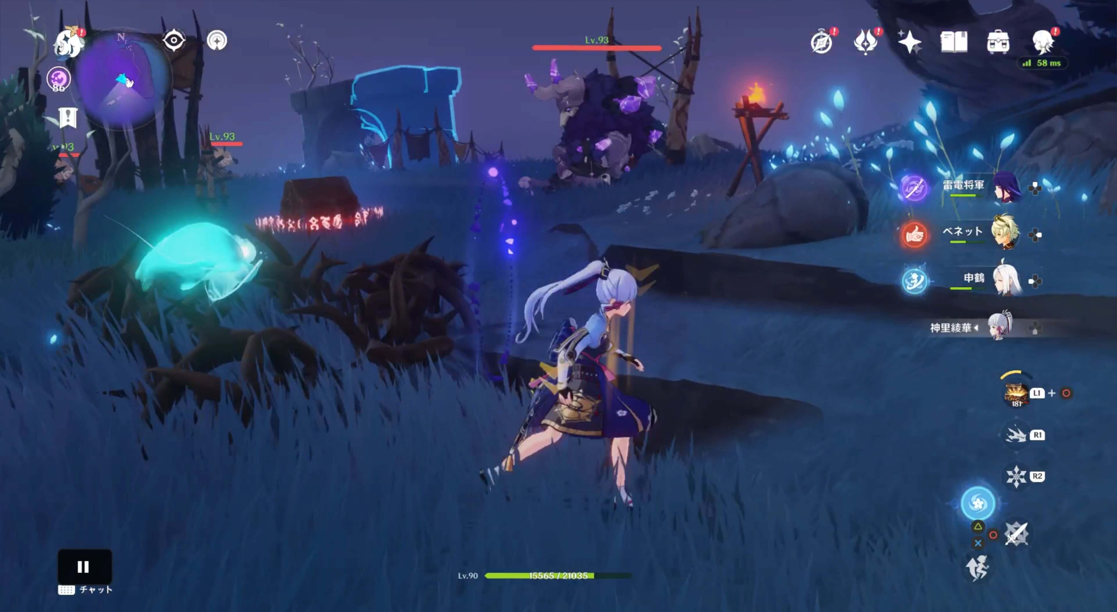 仙霊は草元素の棘の中