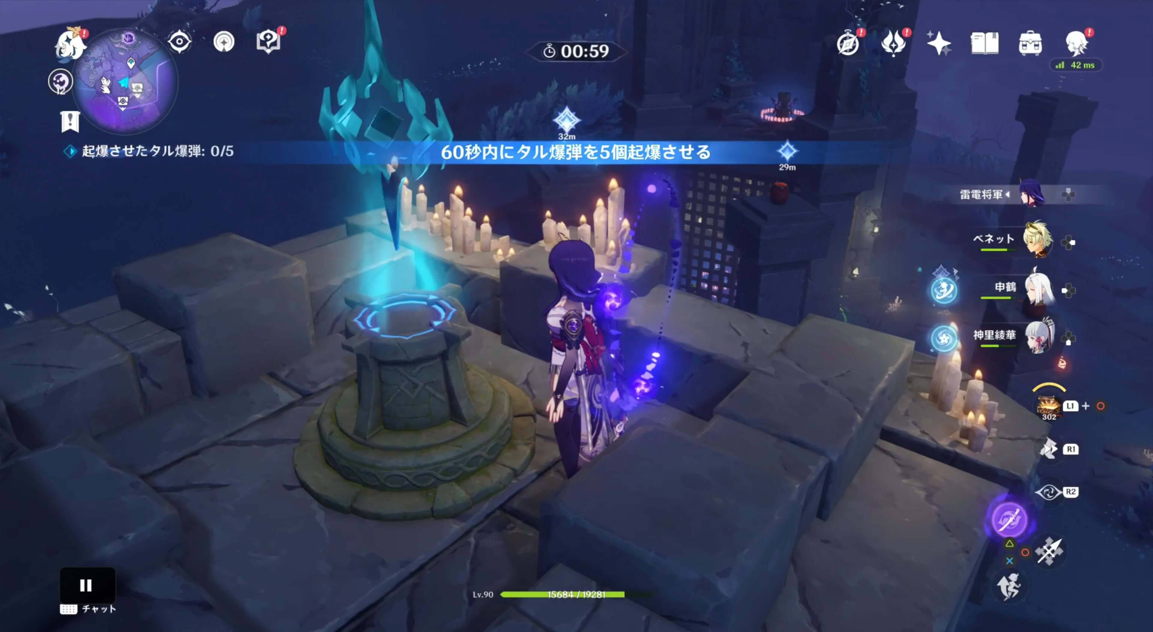 2つ目の雷元素石柱は遺跡重機が閉じ込められた建造物の上に存在