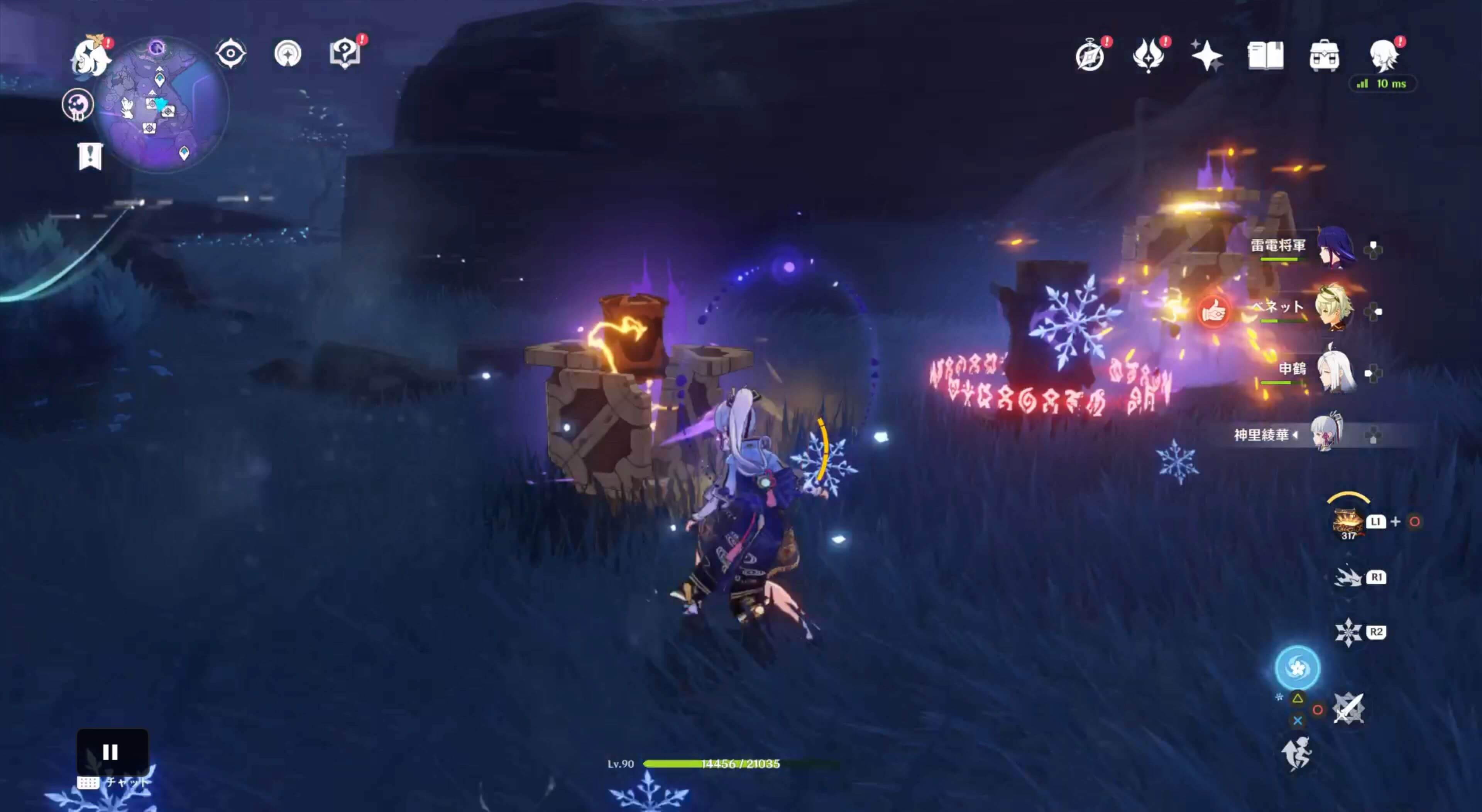 1つ目の雷元素石柱は遺跡重機が閉じ込められた建造物の左側に存在