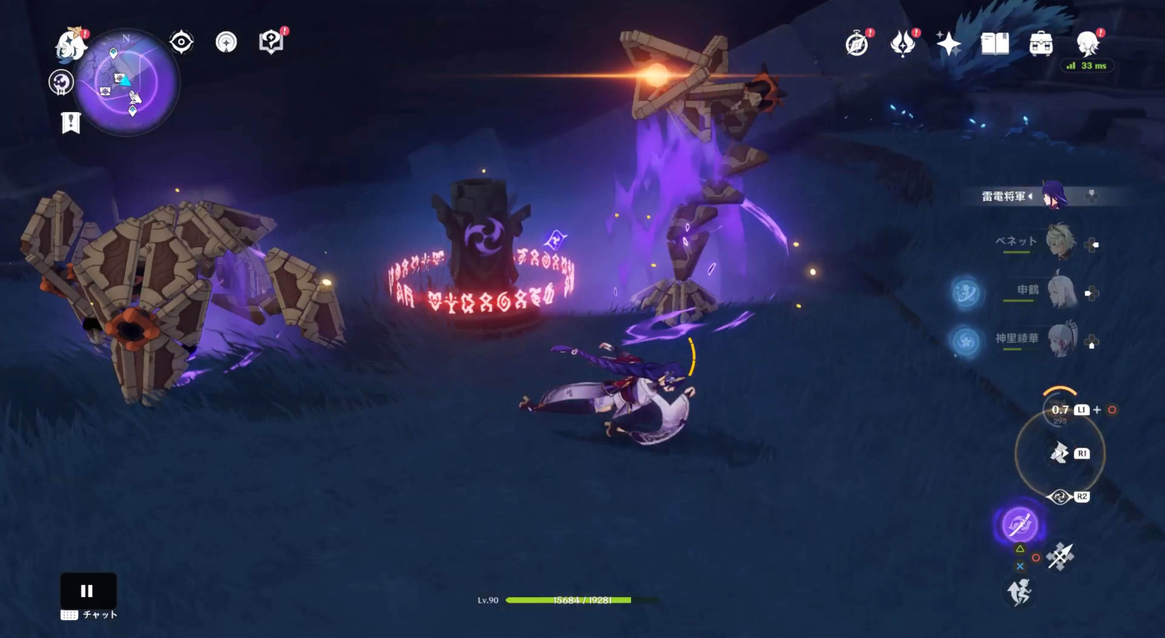 遺跡機兵2体を倒す