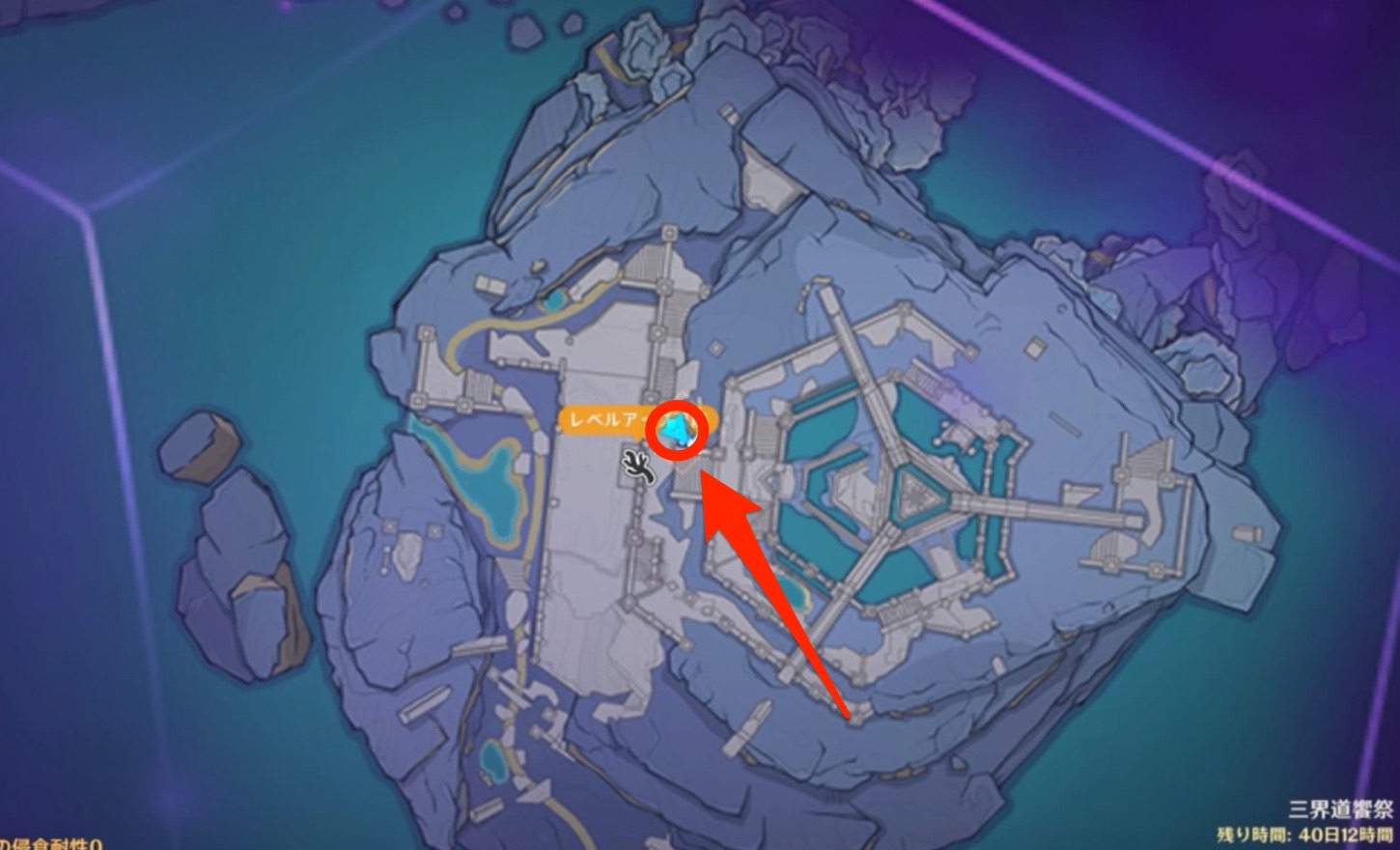 文谷事案発生場所