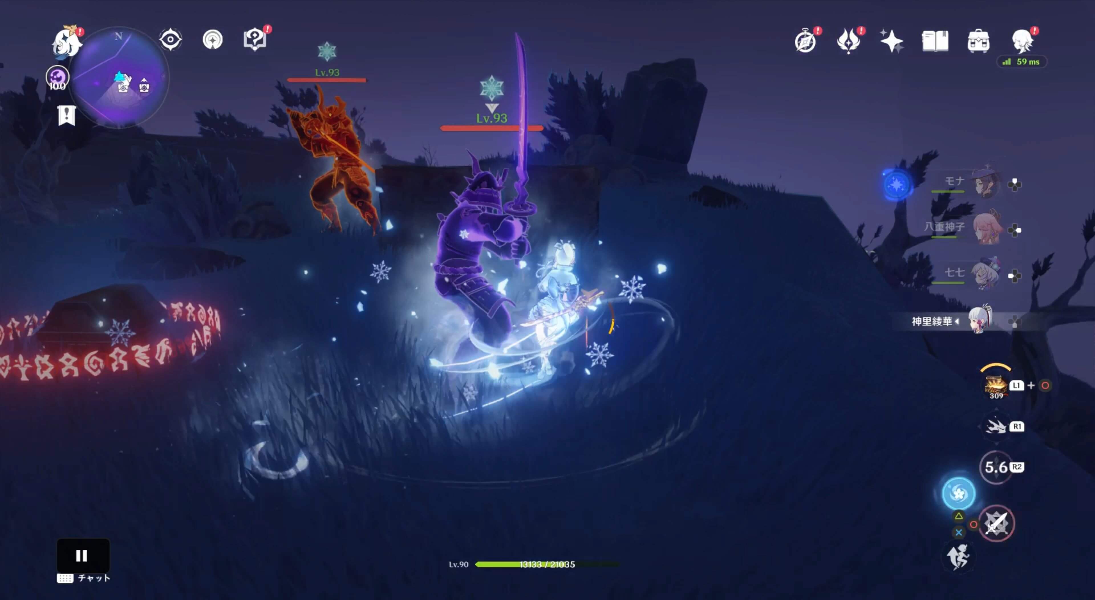 乱鬼2体が出現している間を通るため倒す