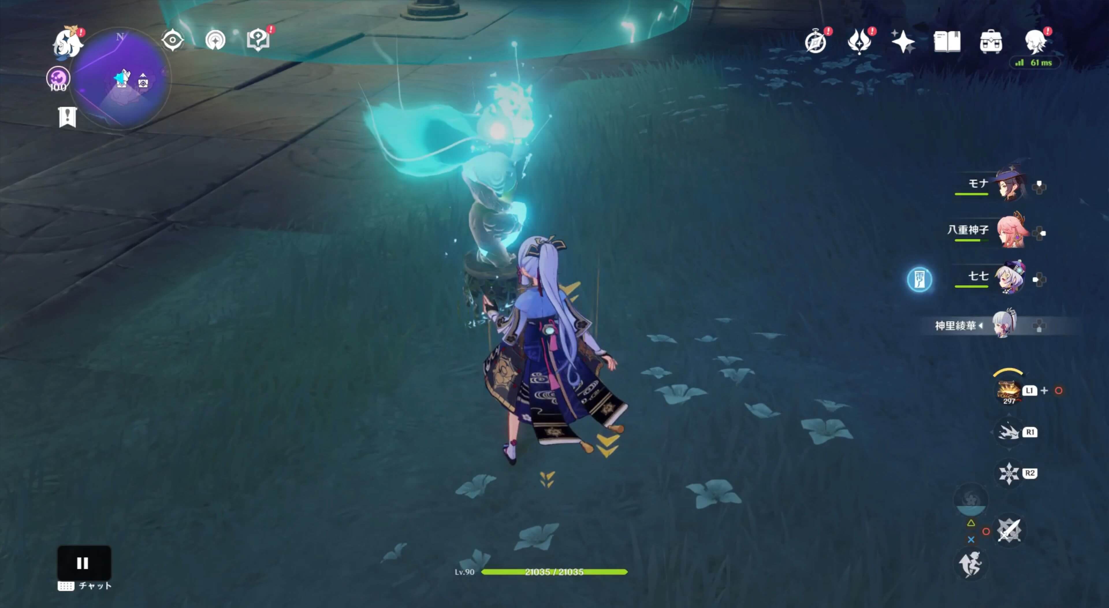 仙霊を追いかけて台座に向かう