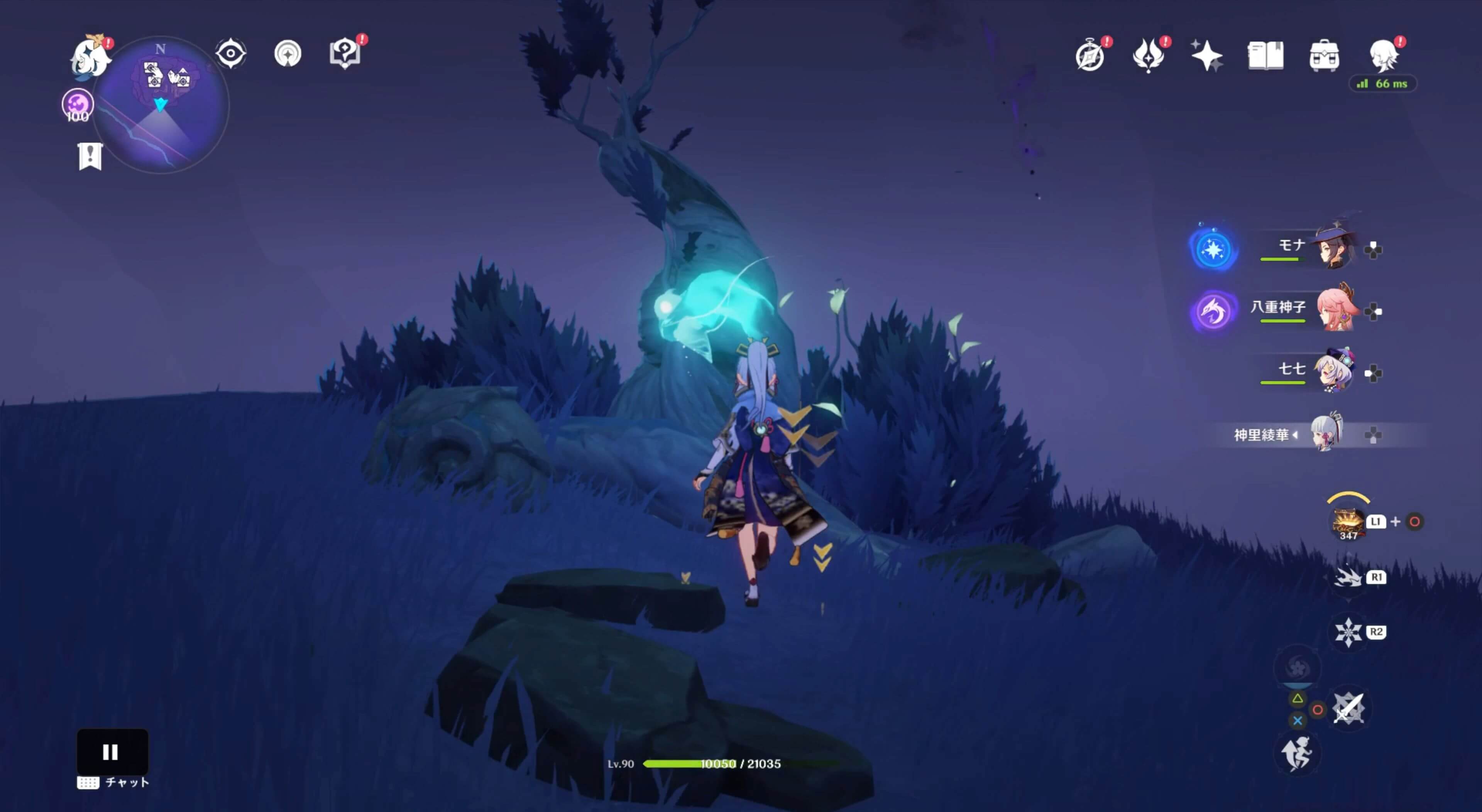 ②の仙霊は木の上に存在