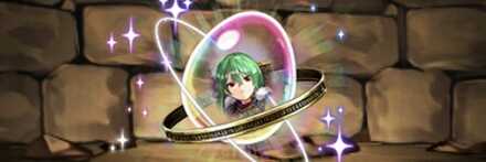 【8454】極醒の帝国神・アテナの希石