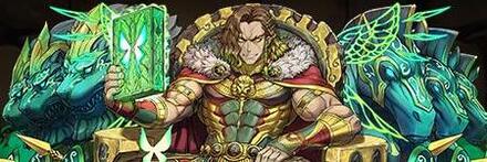 【8441】遠征のアレキサンダー