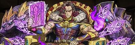 【8442】征服のアレキサンダー