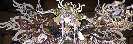 変身ラフィーネ