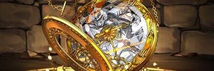 【8538】銀翼の白迅駆・デイトナの懐中時計