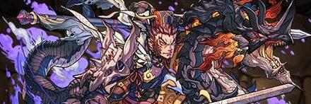 【8459】超転生呂布