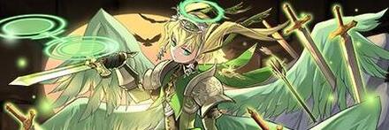 【8457】超転生ミカエル