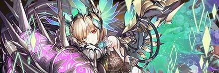 【8467】転生スピカ