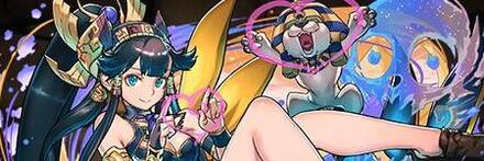 【8458】超転生ネフティス