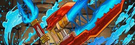 【8469】アクベンスの巨蟹鋏