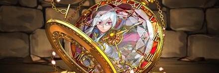 【8543】刻火の時女神・ウルドの懐中時計