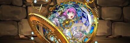 【8545】刻水の時女神・スクルドの懐中時計