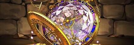 【8547】黒滅の威女神・カーリーの懐中時計