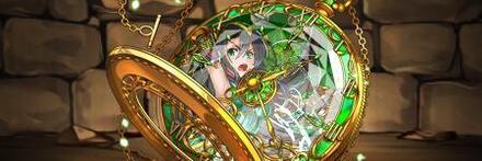 【8544】刻風の時女神・ヴェルダンディの懐中時計