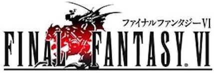 FF6攻略