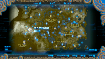 ガチロックの出現場所マップ