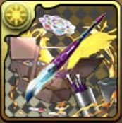 ハンスの筆の画像