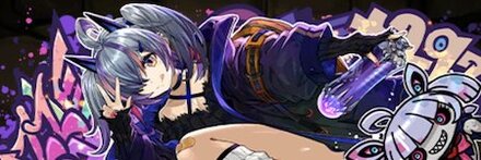 【8492】戯画精のグラフィティ幻画師・メルティ