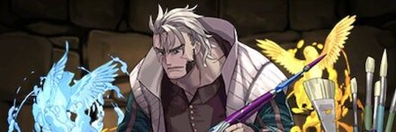 【8488】水彩幻画師・ハンス