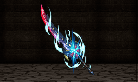 ビギニングブレイド