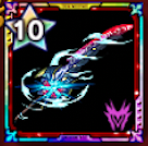 ビギニングブレイドの画像