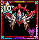 ビギニングヘルムの画像