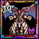 ビギニングメイルの画像