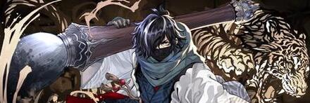 変身カイシュウ