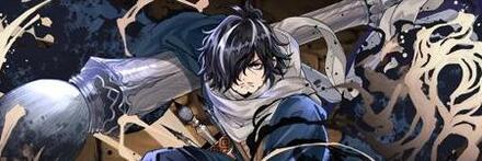 【8479】水墨幻画師・カイシュウ