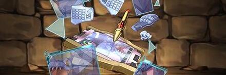 【8475】プリムのペンタブレット