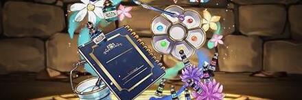 【8478】アトリのパレット