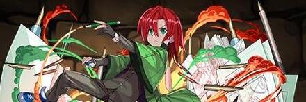 【8482】漫画幻画師・エリオ